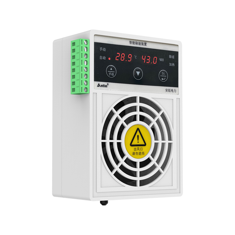 Perangkat Dehumidifikasi Cerdas ATCS